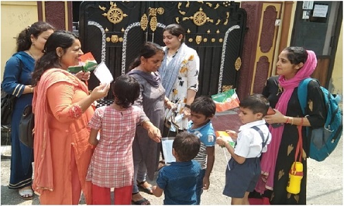 AWARENESS PROGRAMME